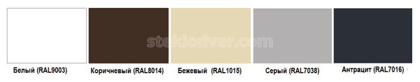Профілі ролетні з пінним наповнювачем RH45N - Кольорові рішення