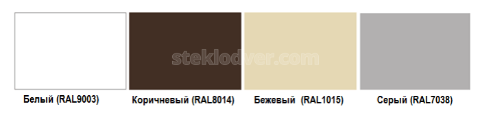 Профілі ролетні з пінним наповнювачем RH58N - Кольорові рішення