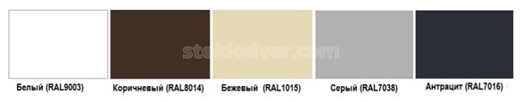 Можливі кольорові рішення профиля з пінним наповнювачем RH45N