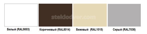 Кольорові рішення екструдованого профіля RHЕ58М